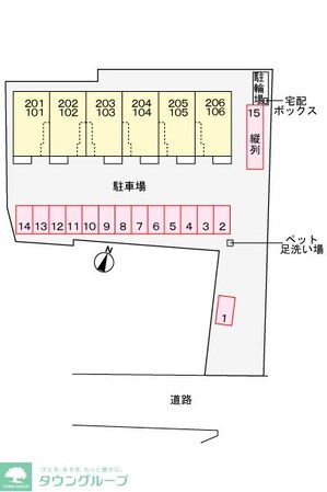 アミュレットの物件内観写真